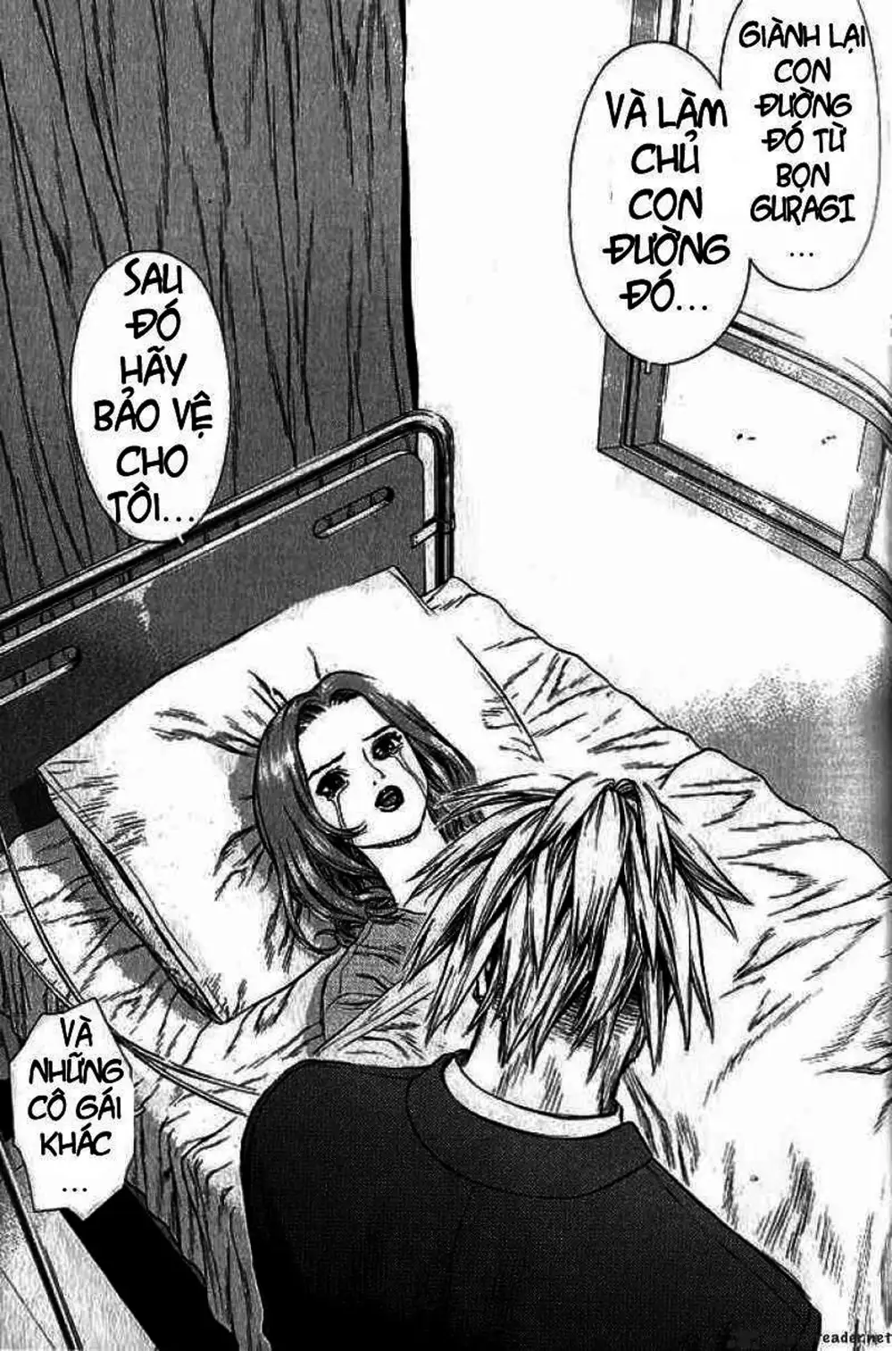 Chapter 25 - Image 20
