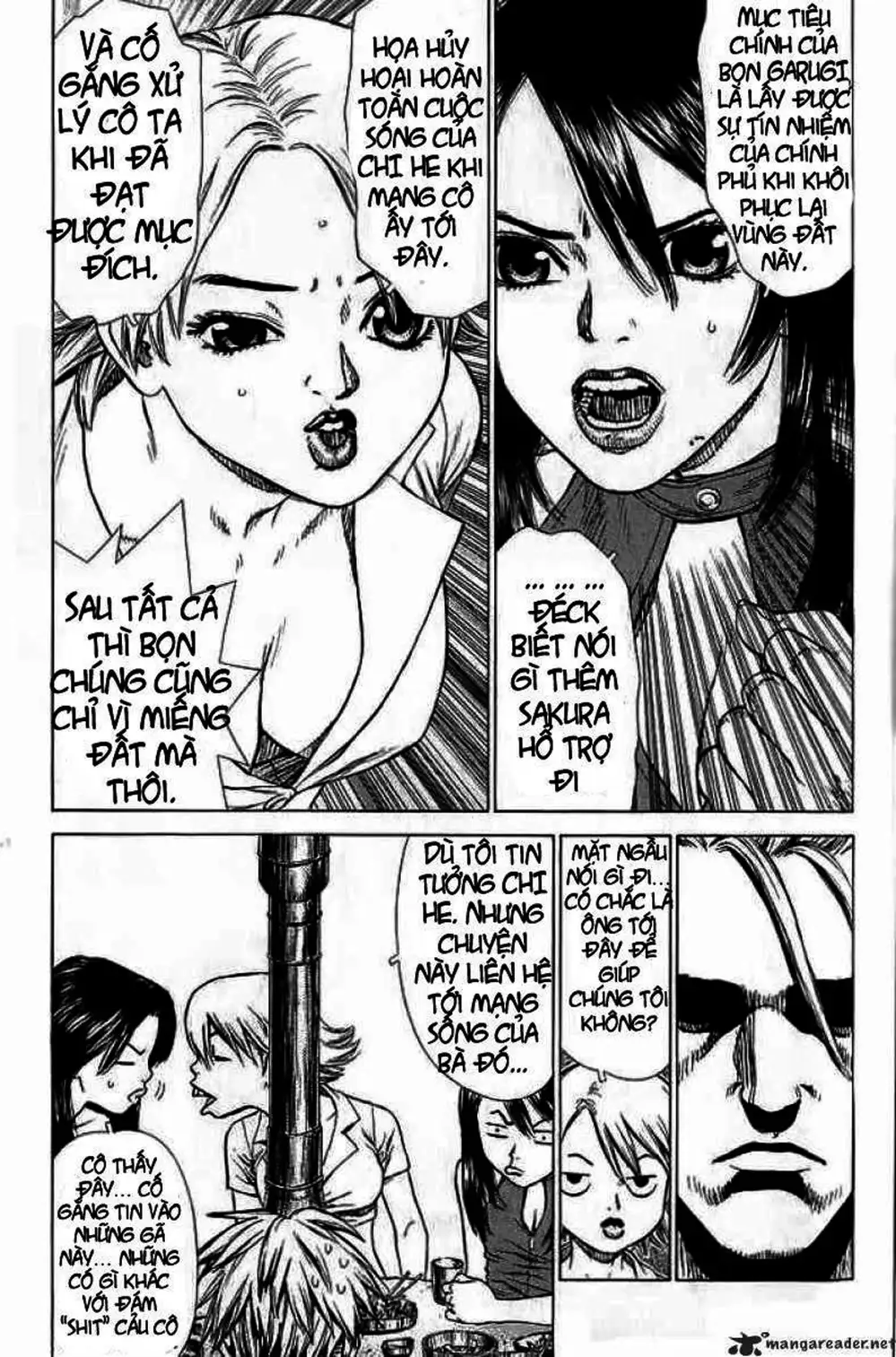 Chapter 26 - Image 2