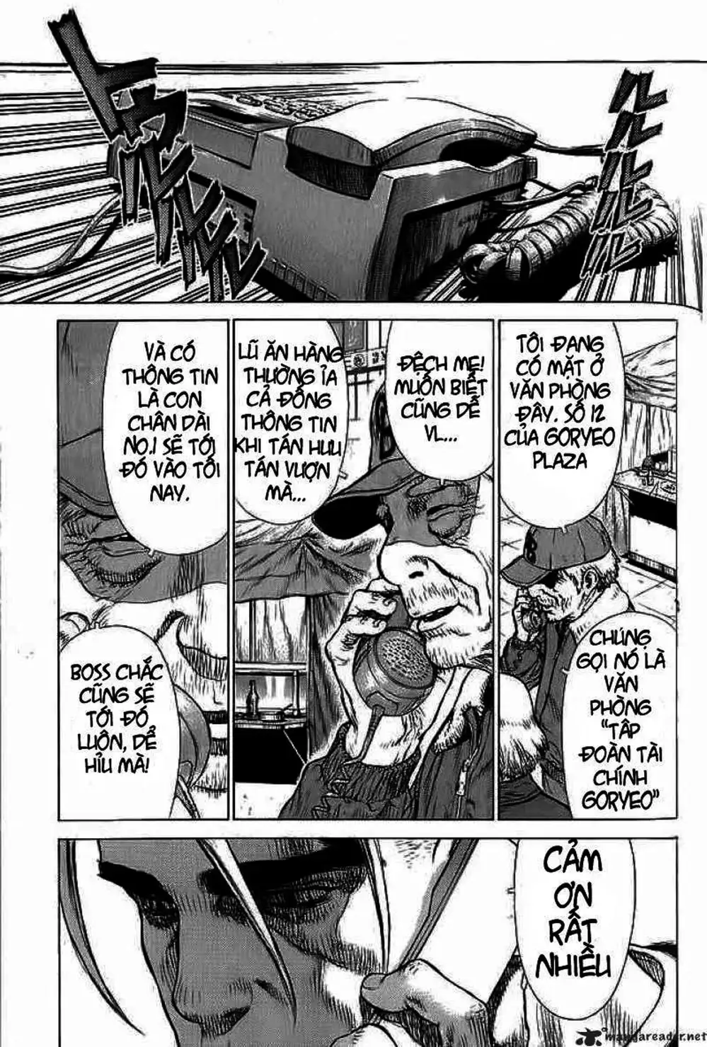 Chapter 26 - Image 11