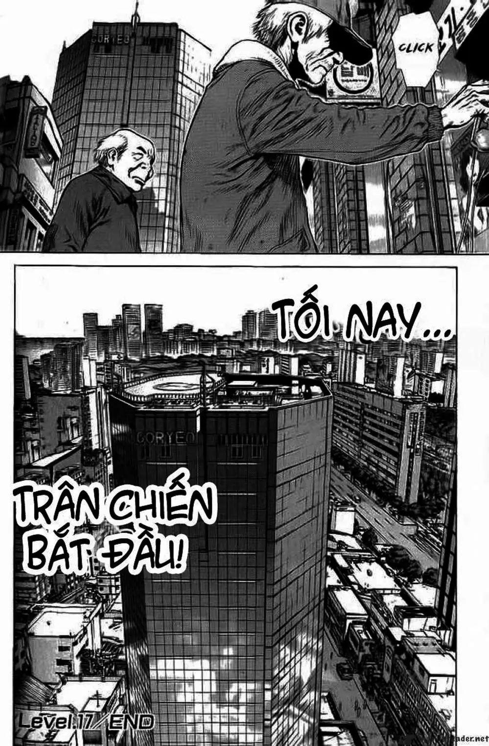Chapter 26 - Image 12