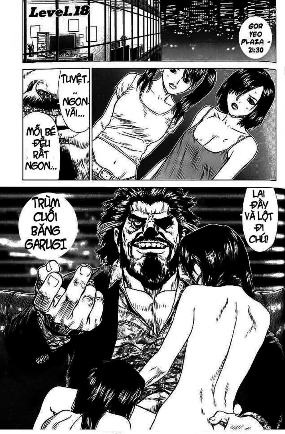 Chapter 26 - Image 13