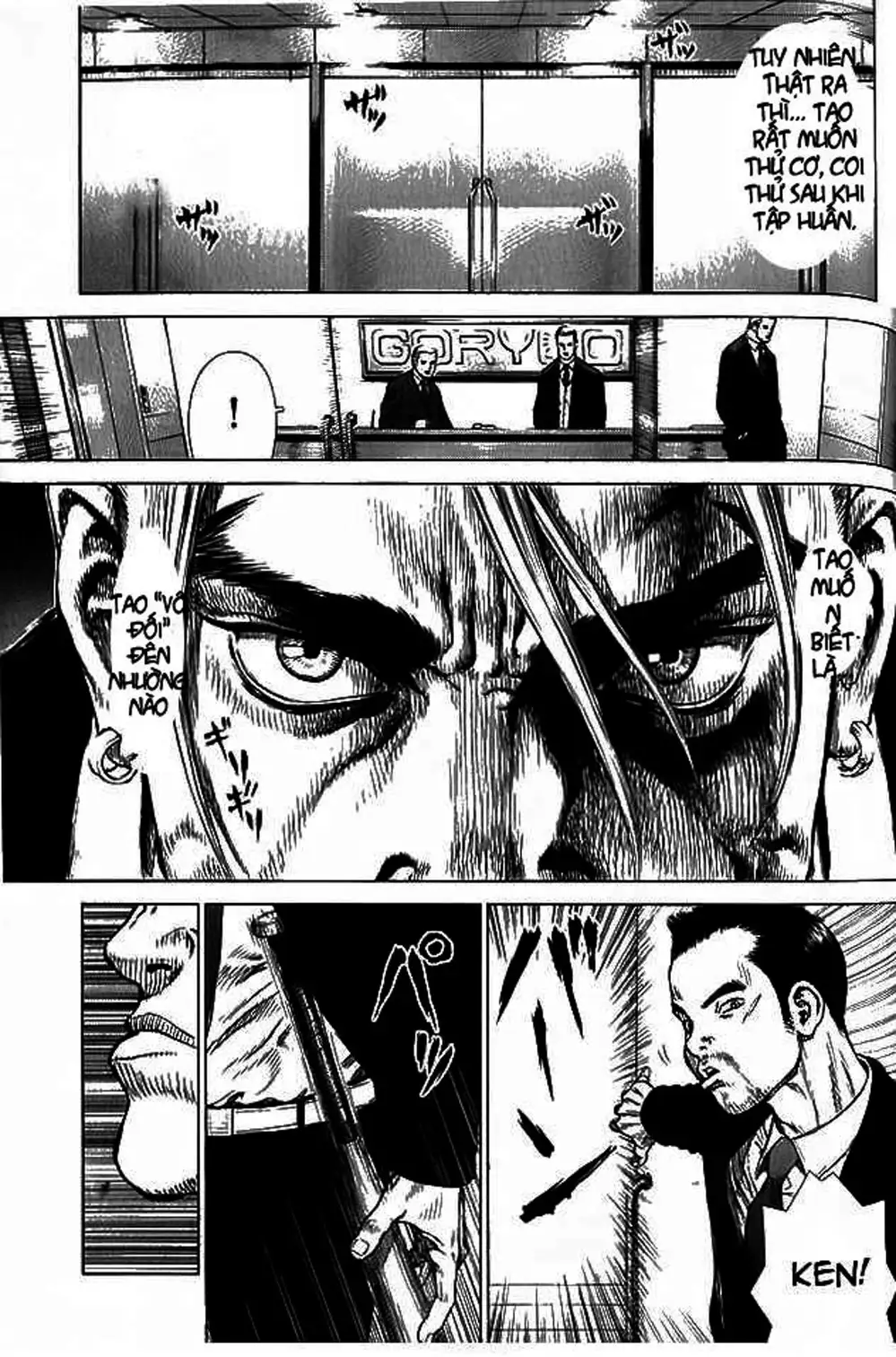 Chapter 26 - Image 15
