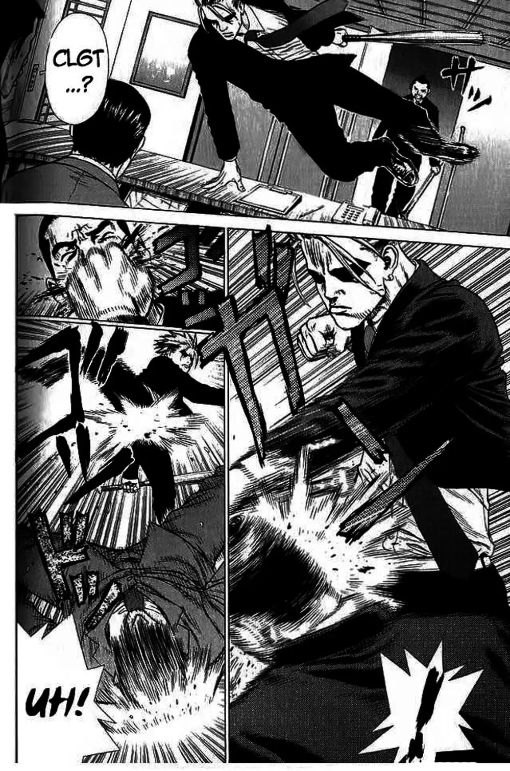 Chapter 26 - Image 16