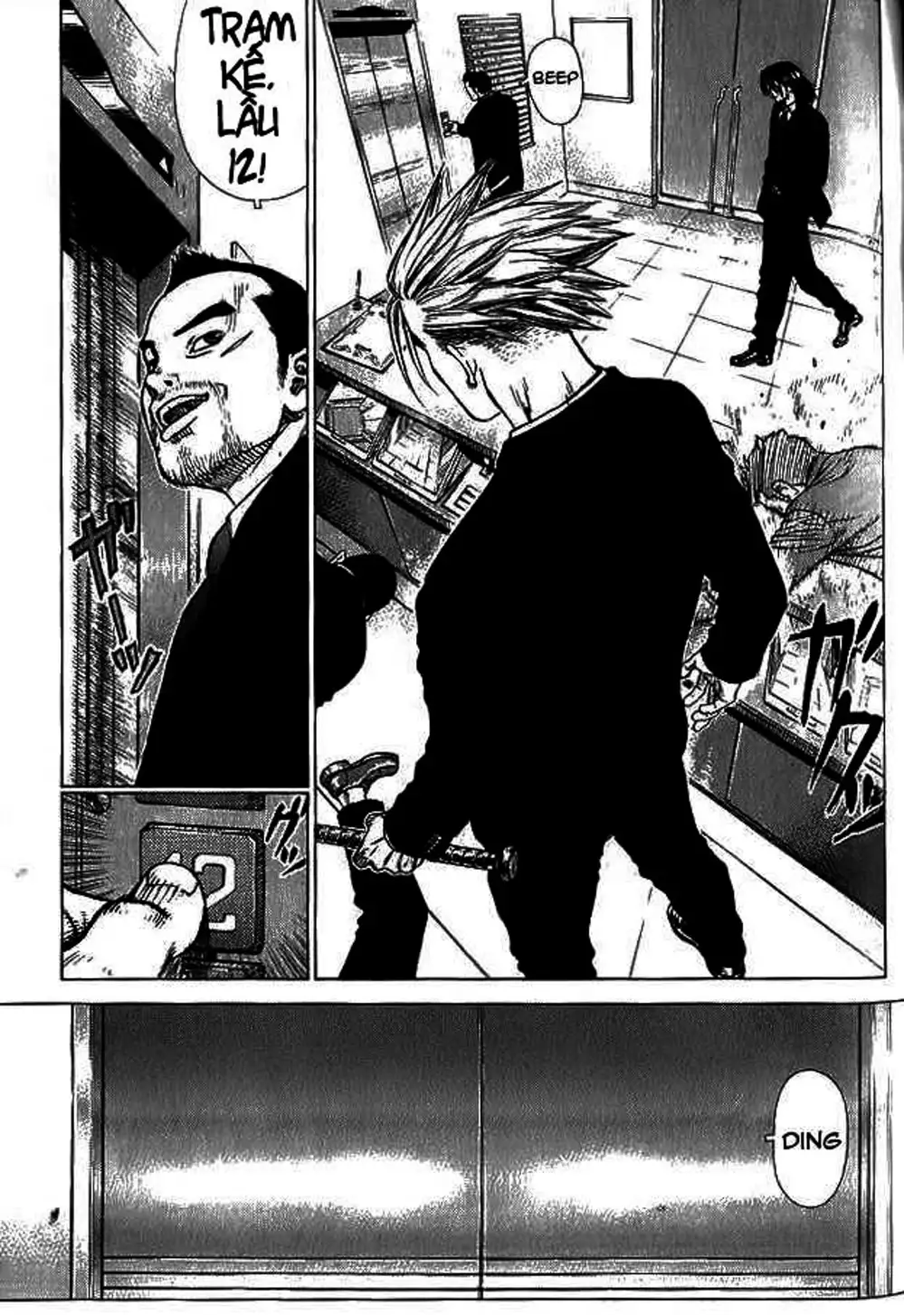 Chapter 26 - Image 17