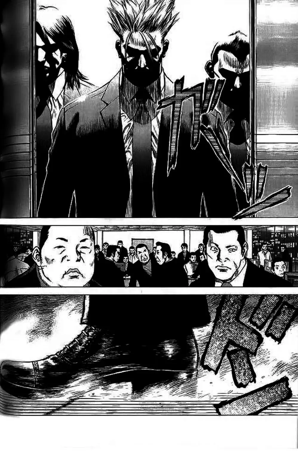 Chapter 26 - Image 18
