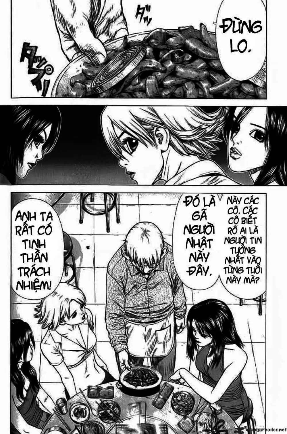 Chapter 26 - Image 3