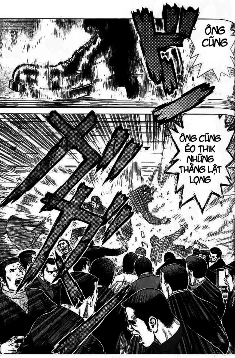 Chapter 27 - Image 1