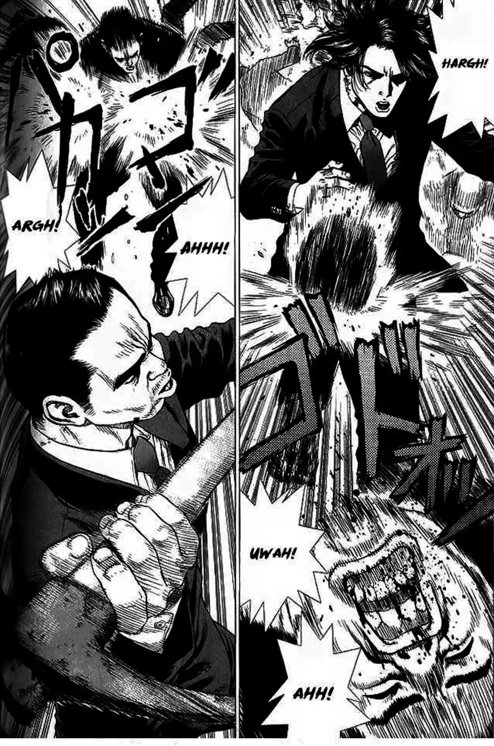 Chapter 27 - Image 2