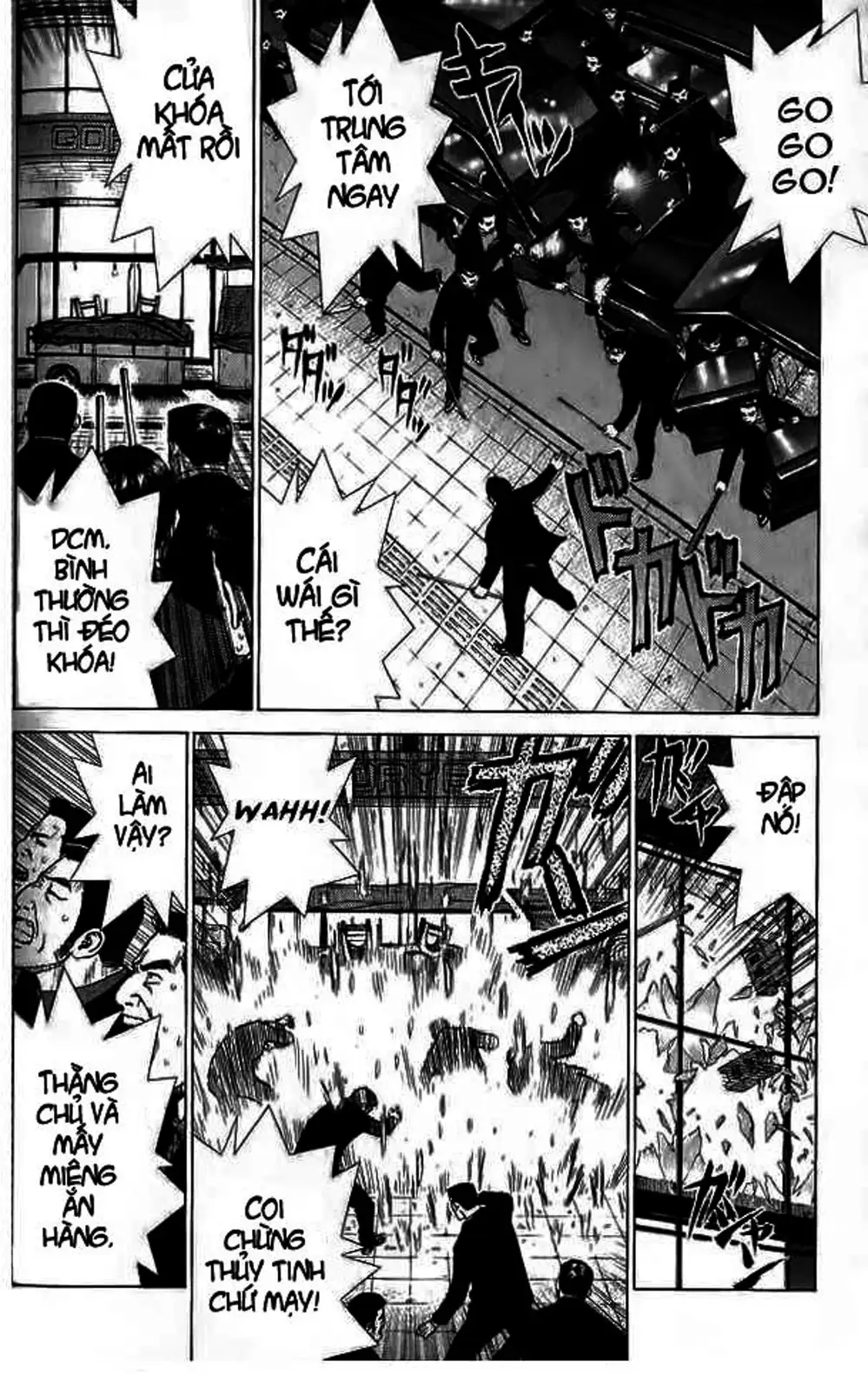 Chapter 27 - Image 12