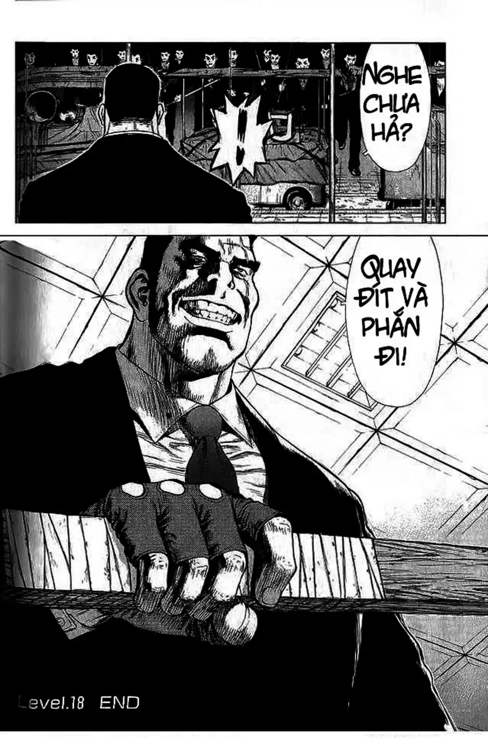 Chapter 27 - Image 14