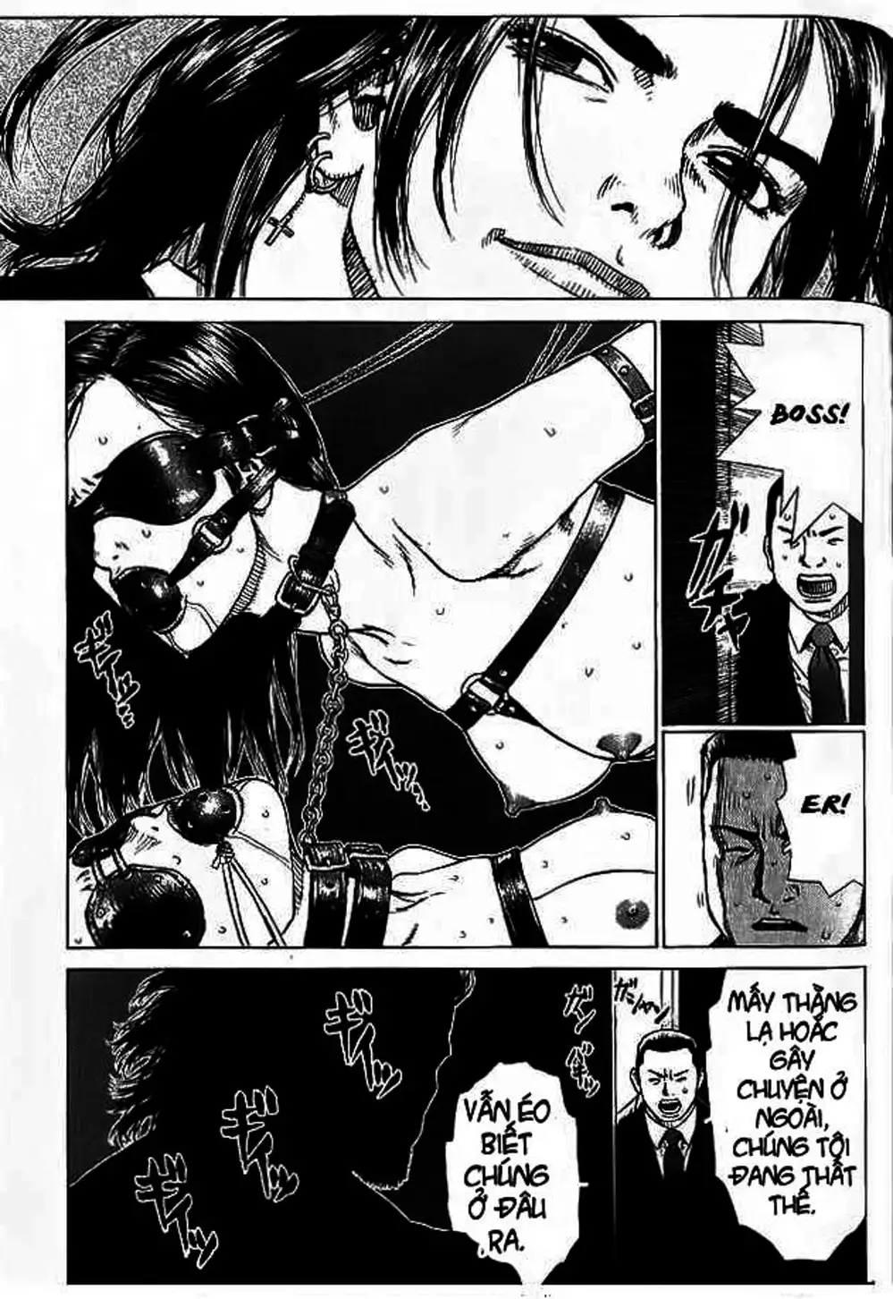 Chapter 27 - Image 5