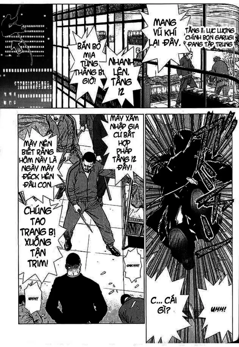 Chapter 27 - Image 7