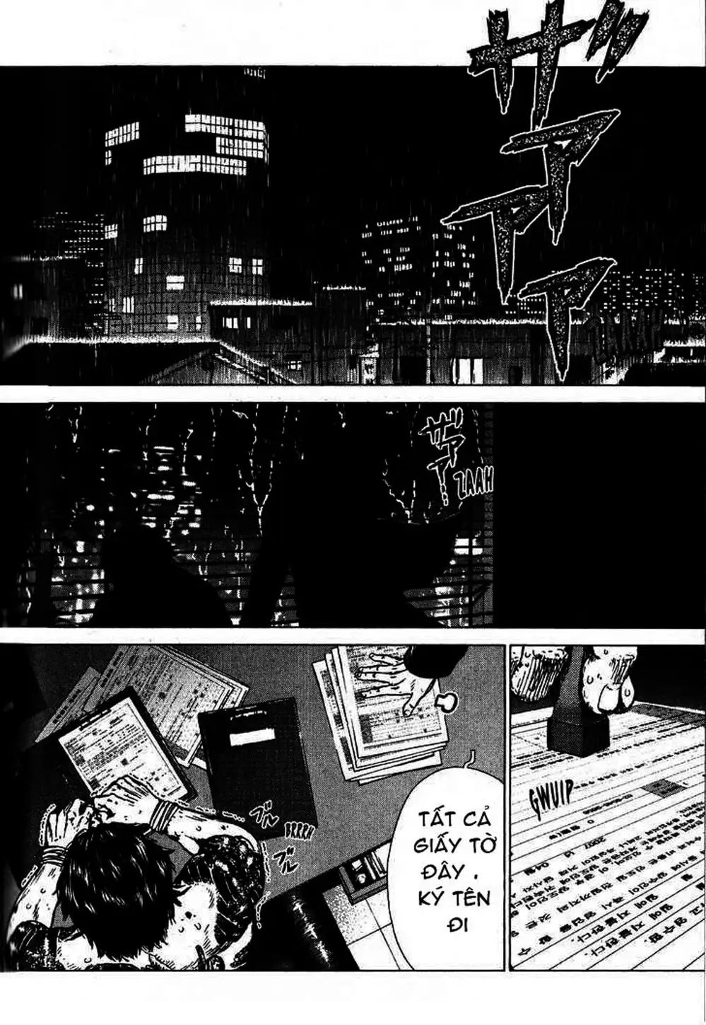 Chapter 28 - Image 14