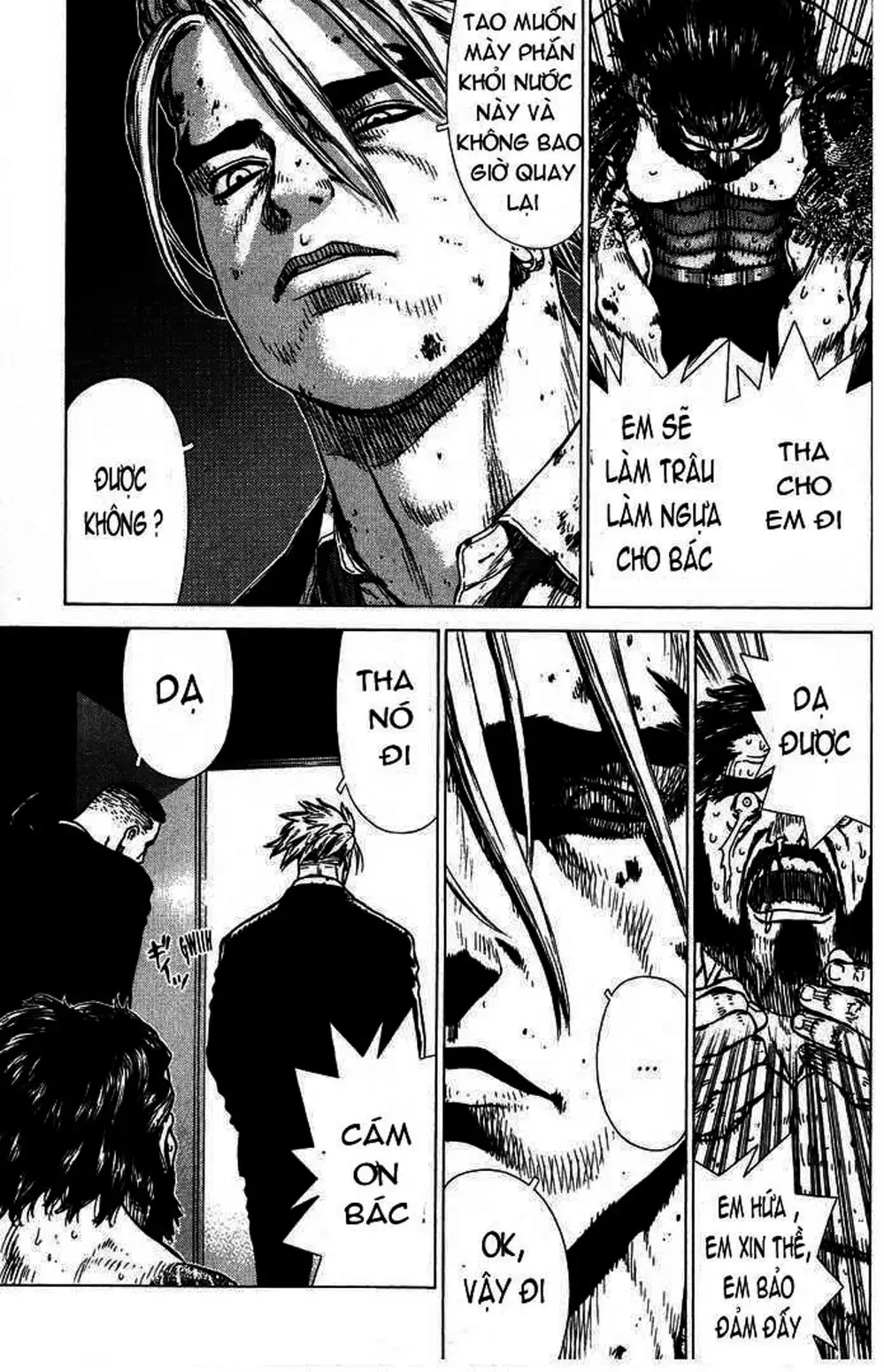 Chapter 28 - Image 15