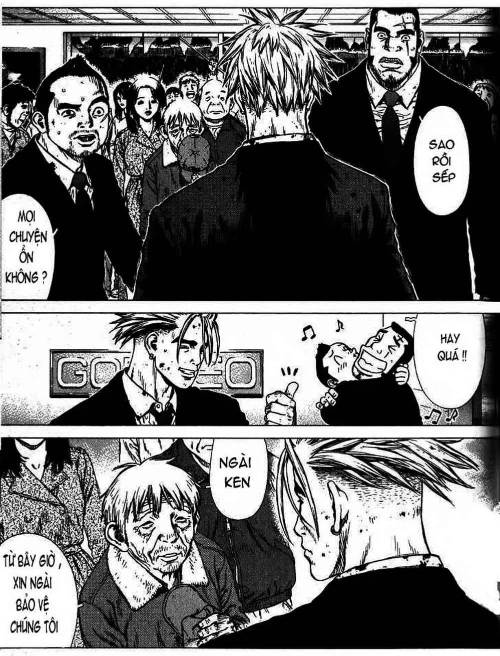 Chapter 28 - Image 17