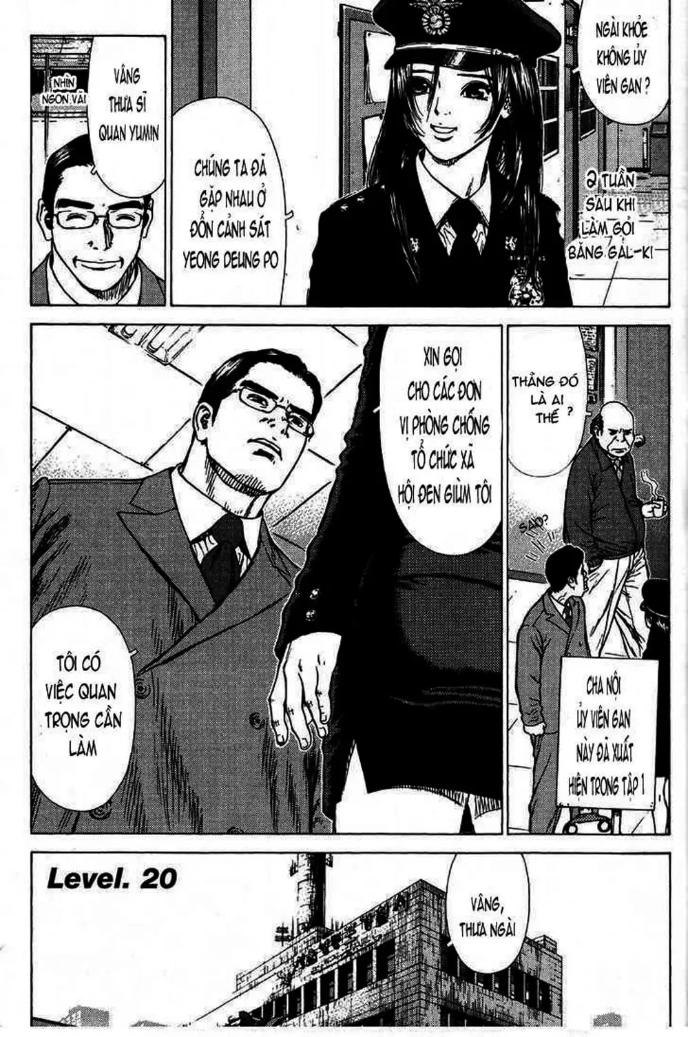 Chapter 29 - Image 11