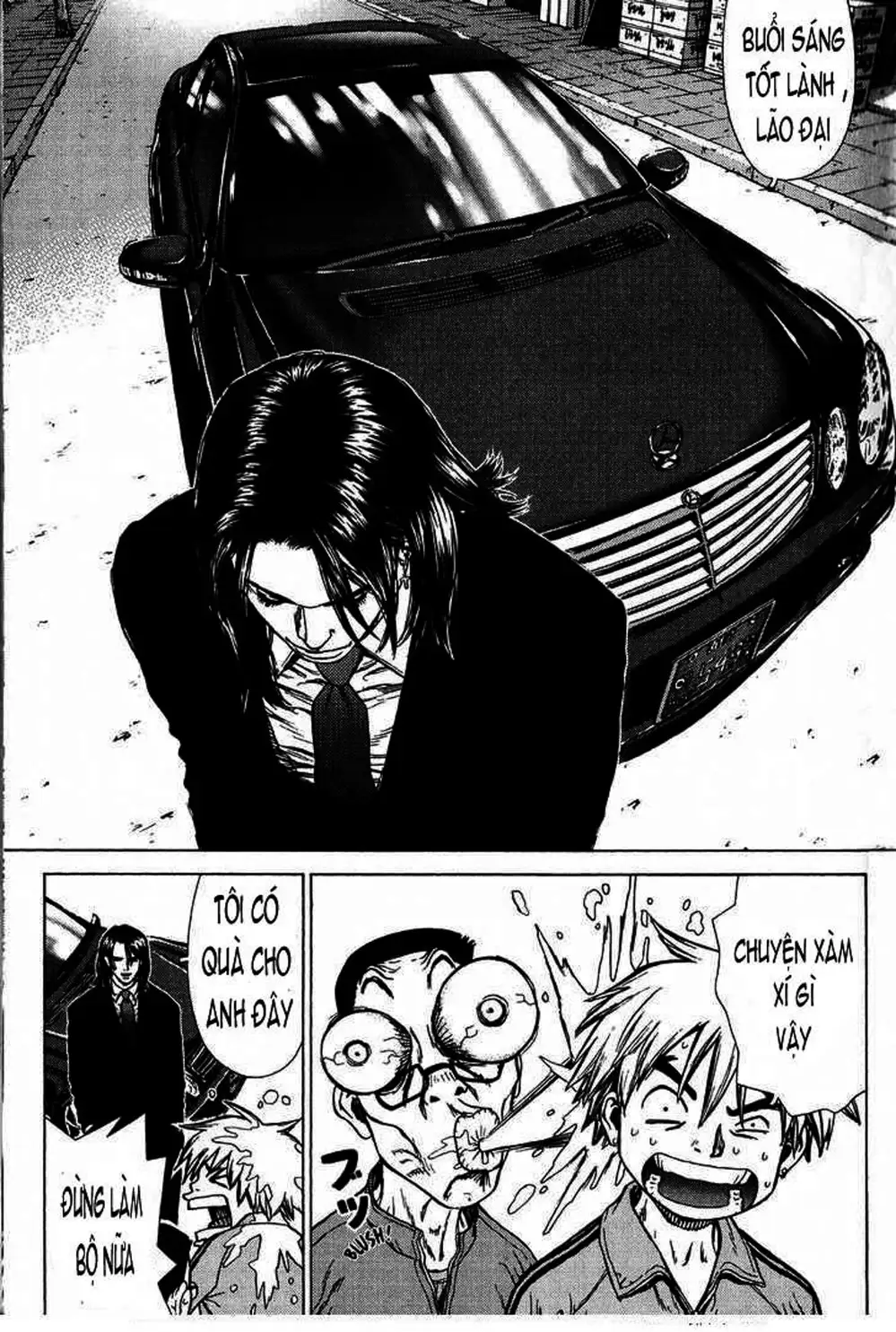 Chapter 29 - Image 13