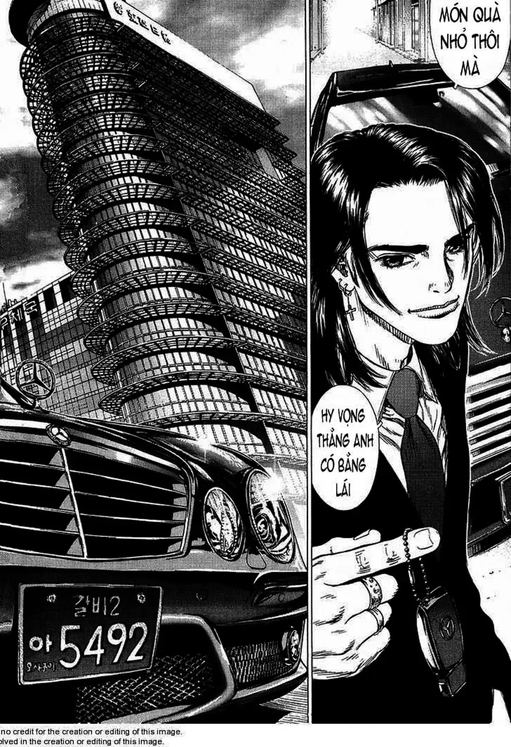 Chapter 29 - Image 15