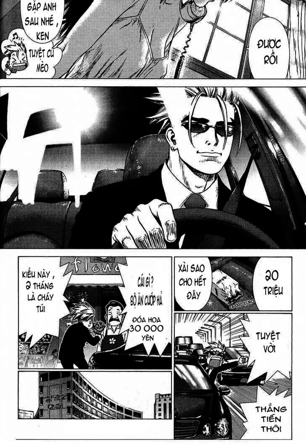 Chapter 29 - Image 16
