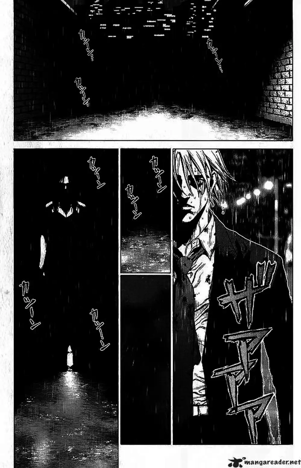 Chapter 29 - Image 3