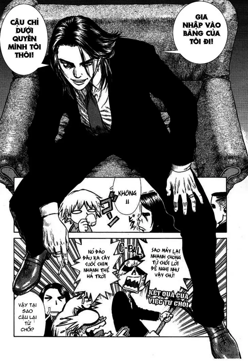 Chapter 3 - Image 2