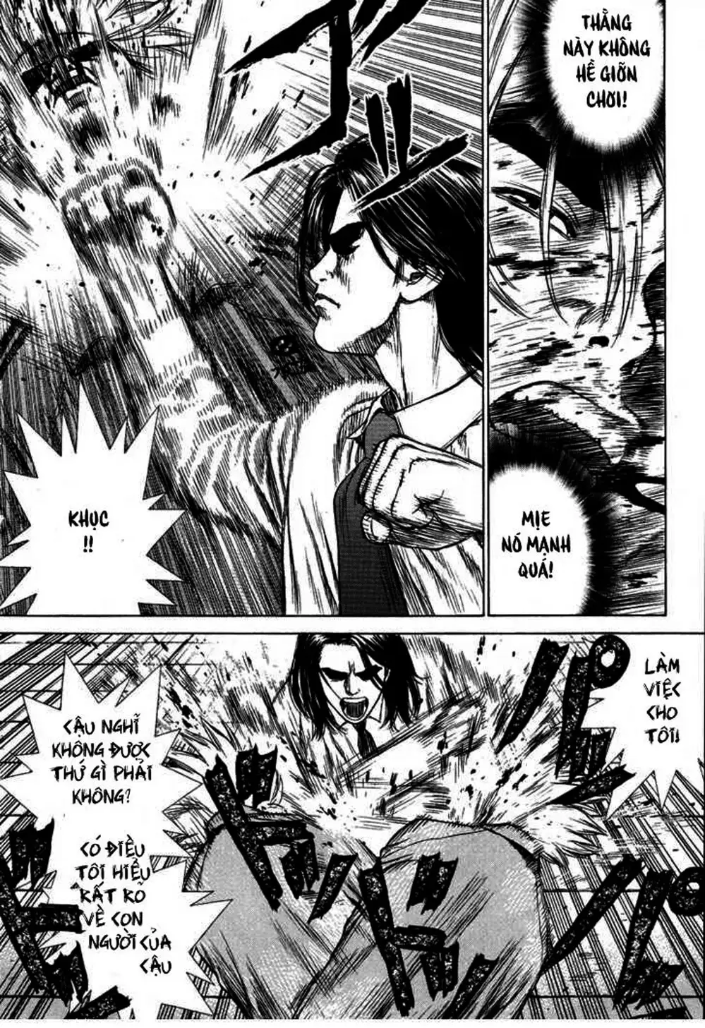 Chapter 3 - Image 11