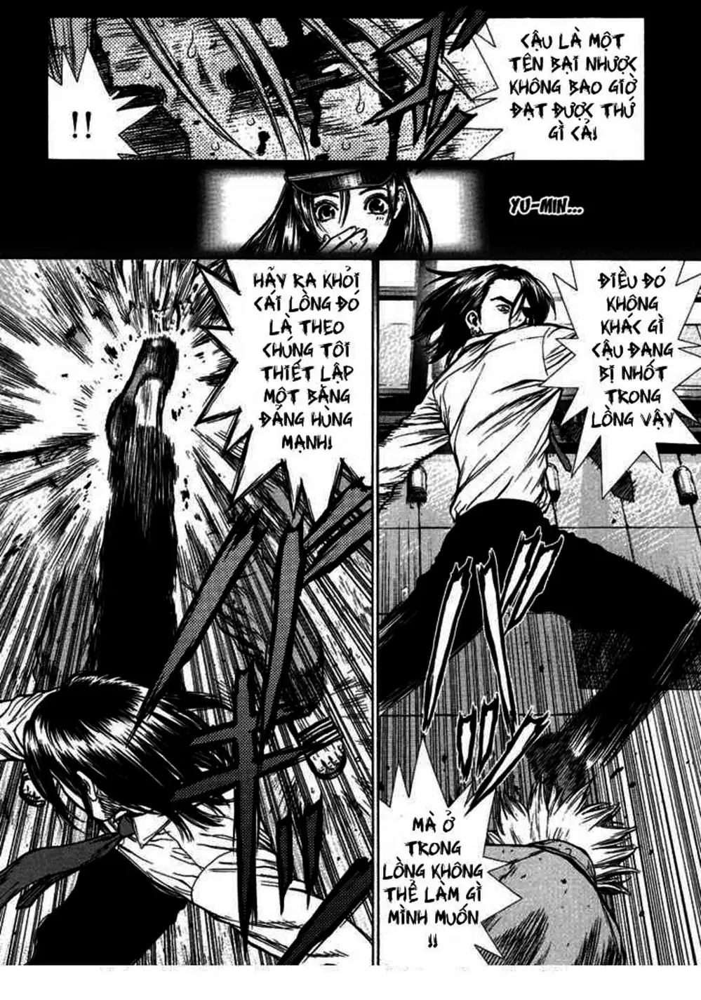 Chapter 3 - Image 12