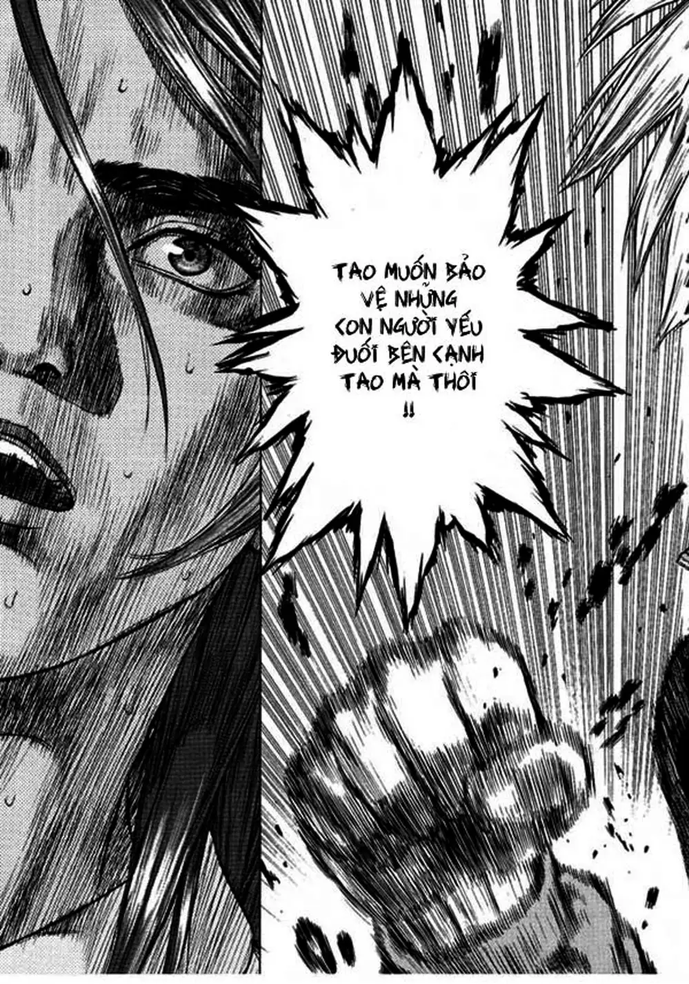 Chapter 3 - Image 15
