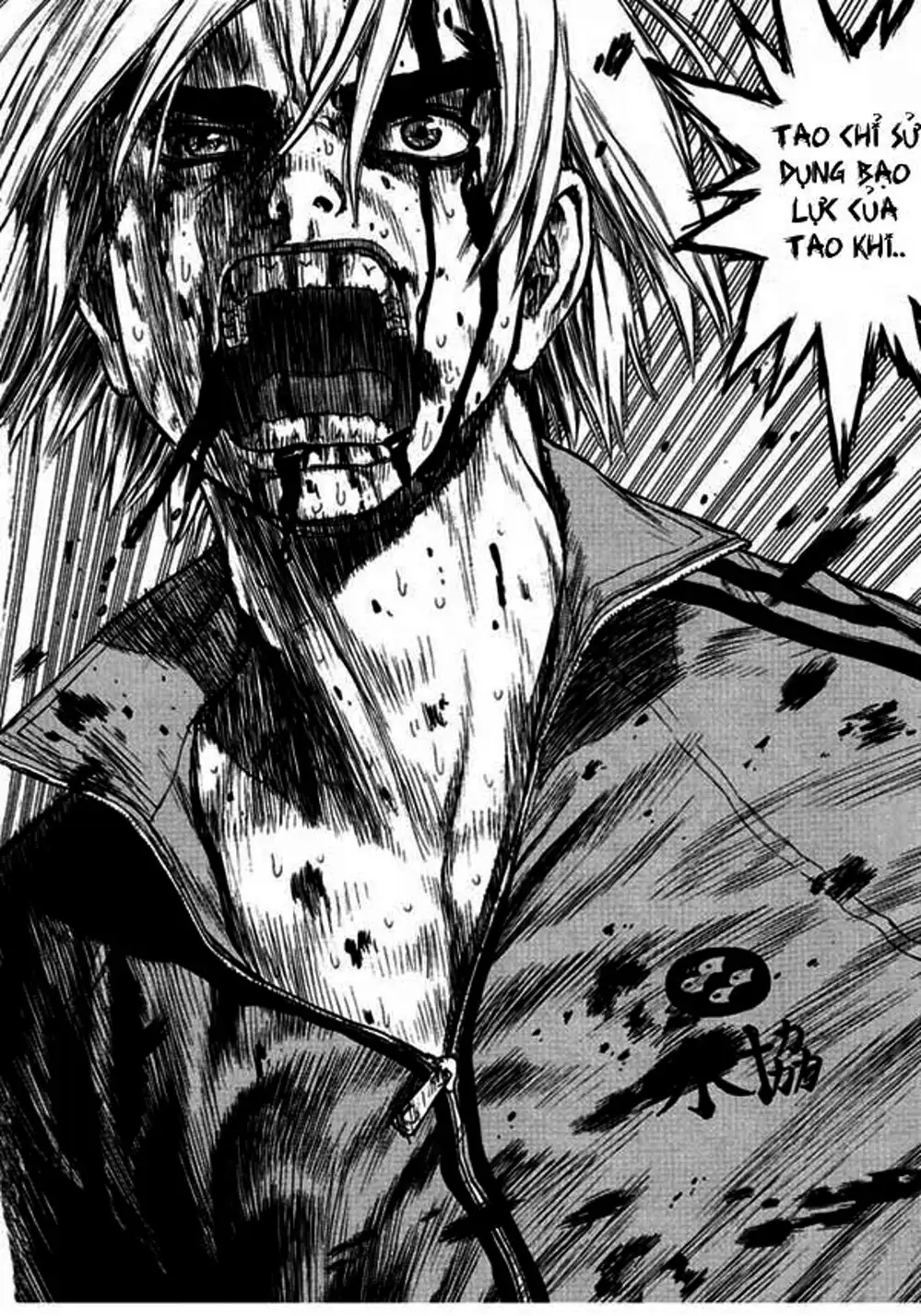 Chapter 3 - Image 16