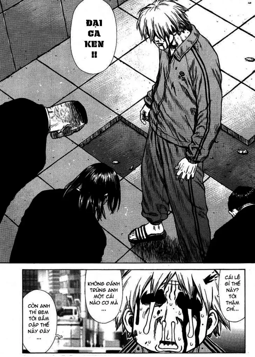 Chapter 3 - Image 19