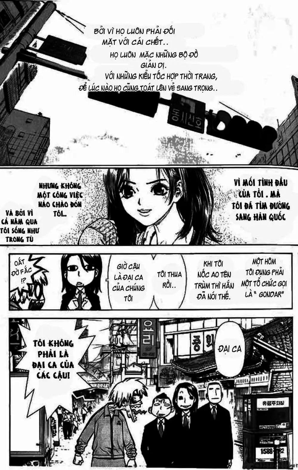 Chapter 3 - Image 20