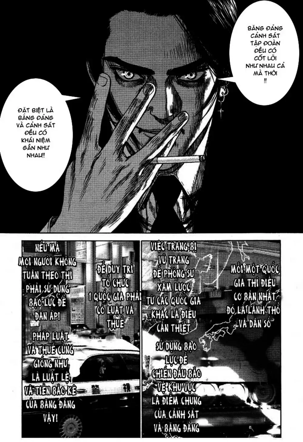 Chapter 3 - Image 4