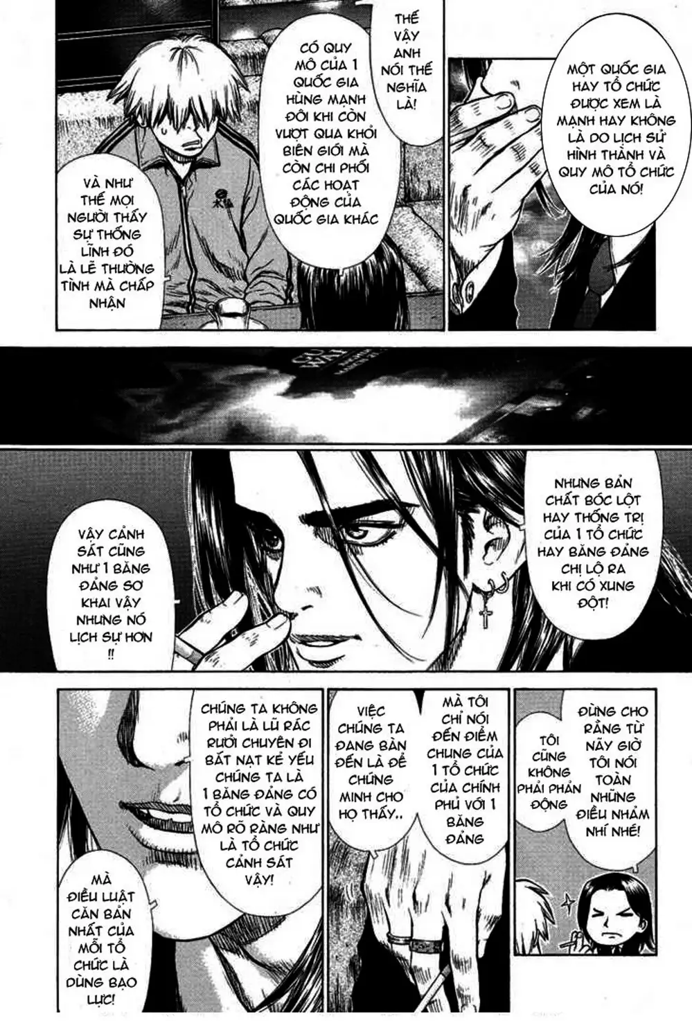 Chapter 3 - Image 5