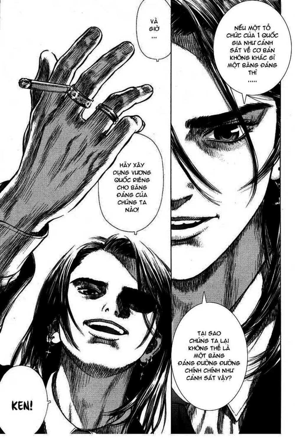 Chapter 3 - Image 6