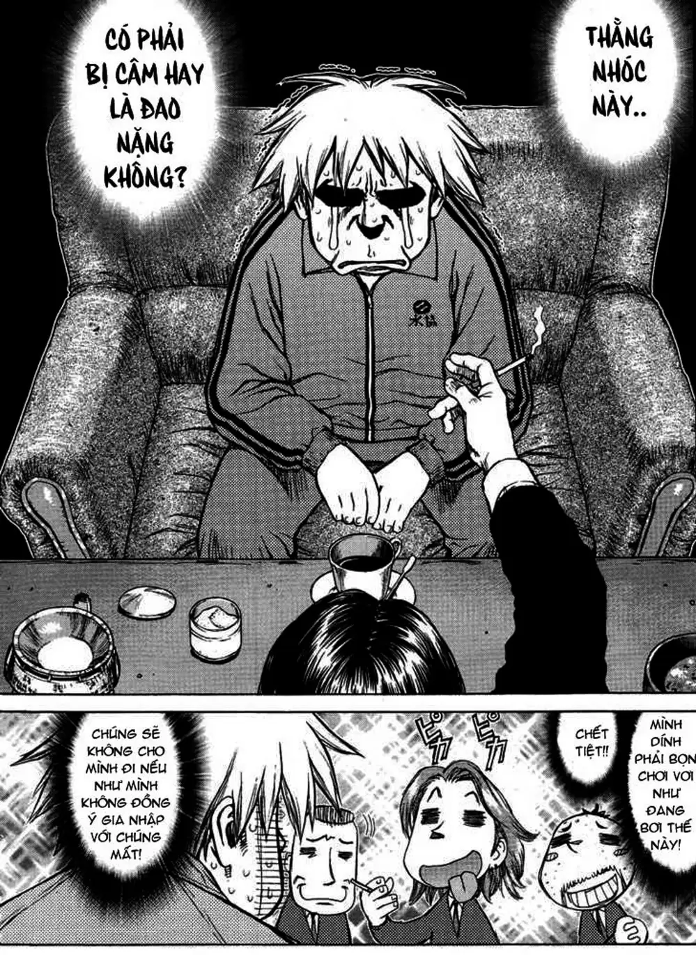Chapter 3 - Image 7