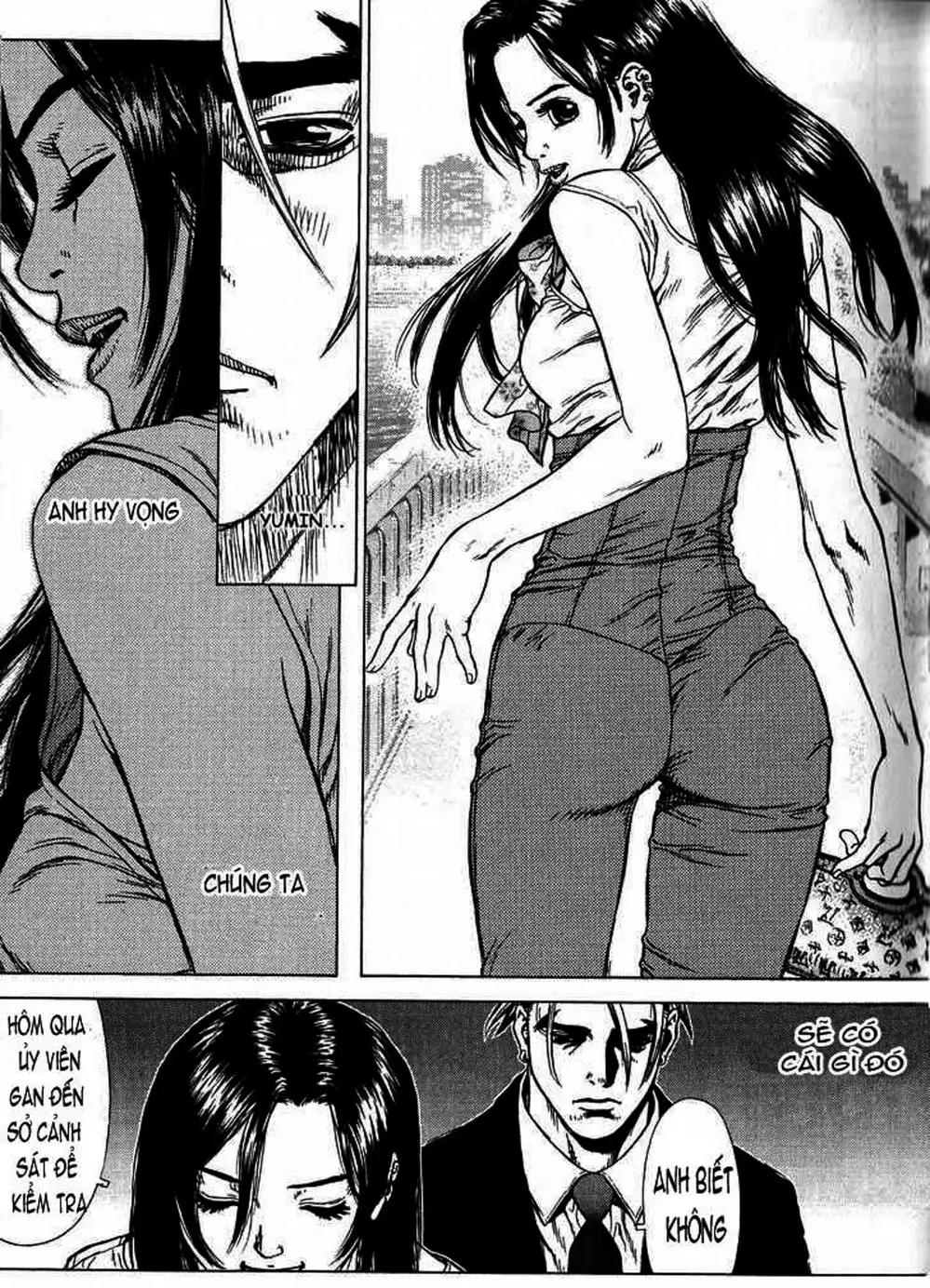 Chapter 30 - Image 1