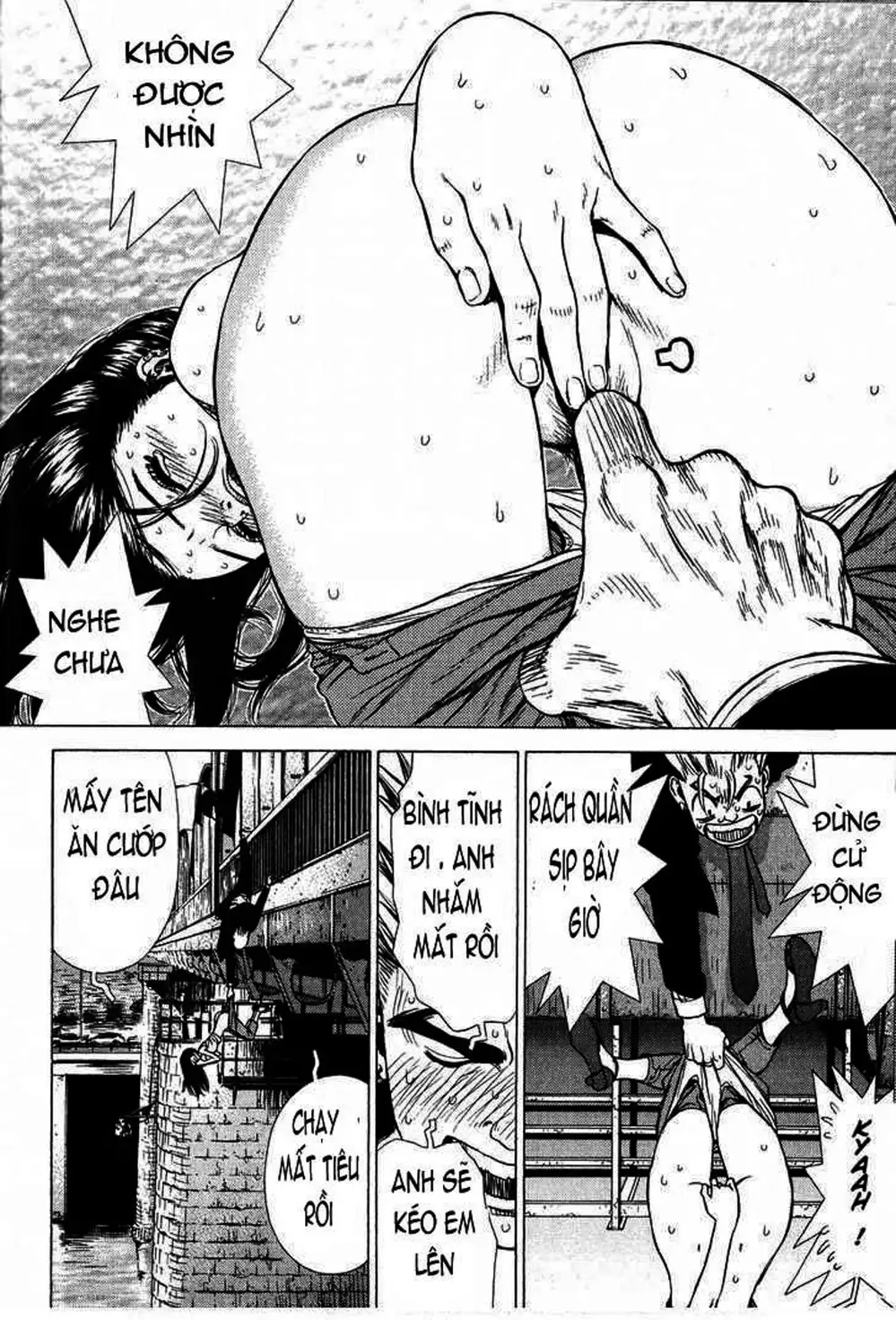 Chapter 30 - Image 12