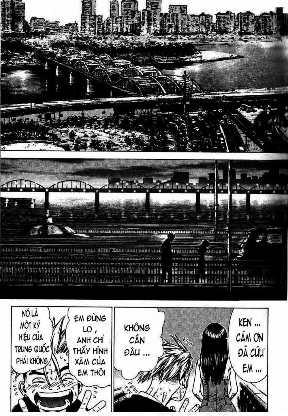 Chapter 30 - Image 13