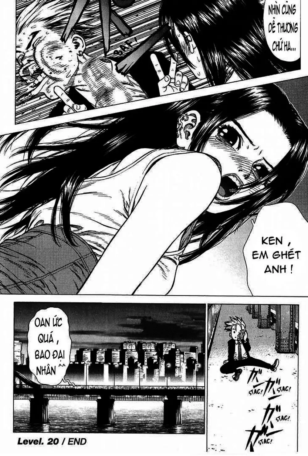 Chapter 30 - Image 14
