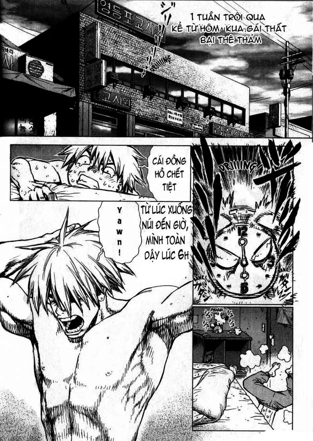Chapter 30 - Image 15