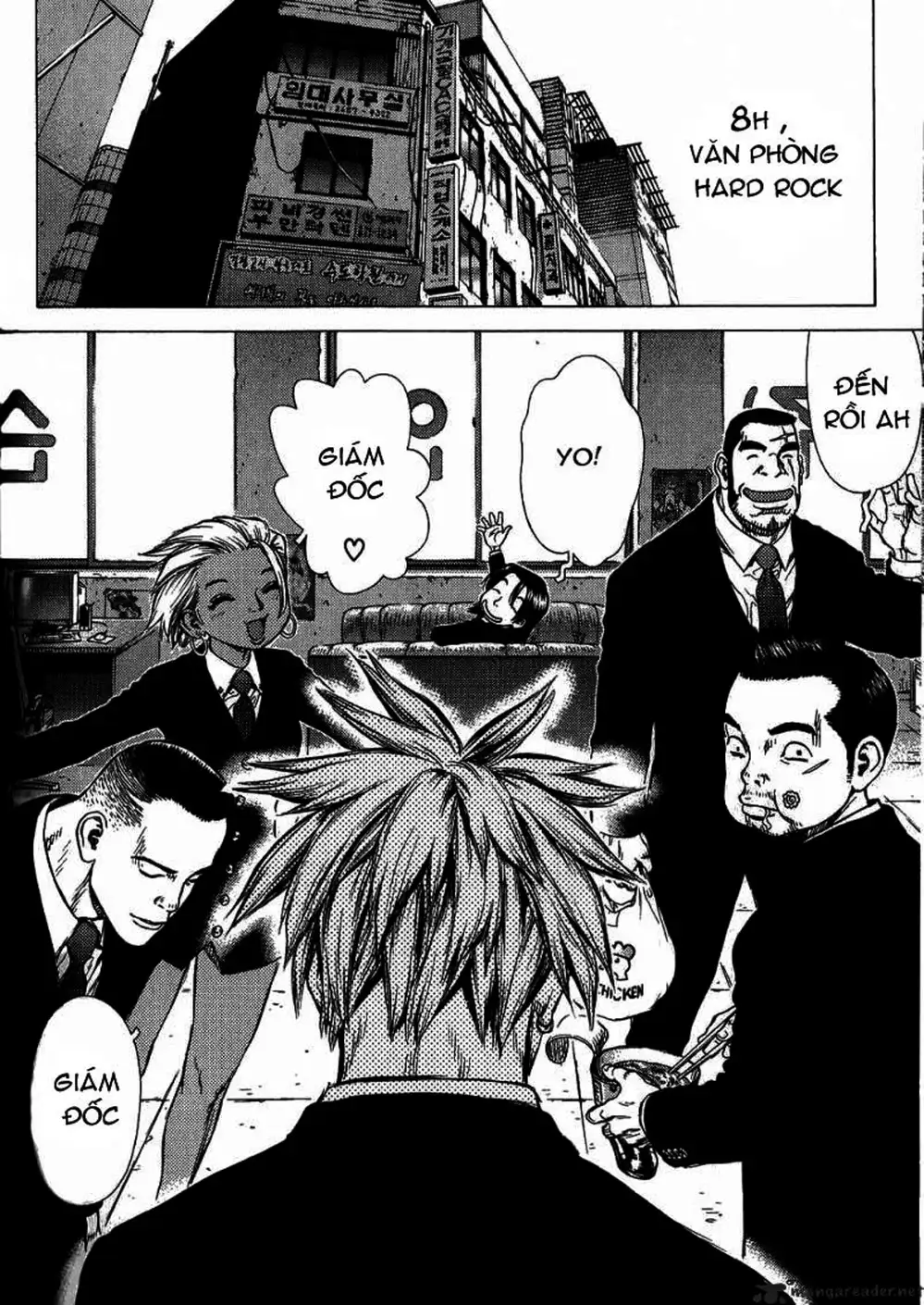 Chapter 31 - Image 1