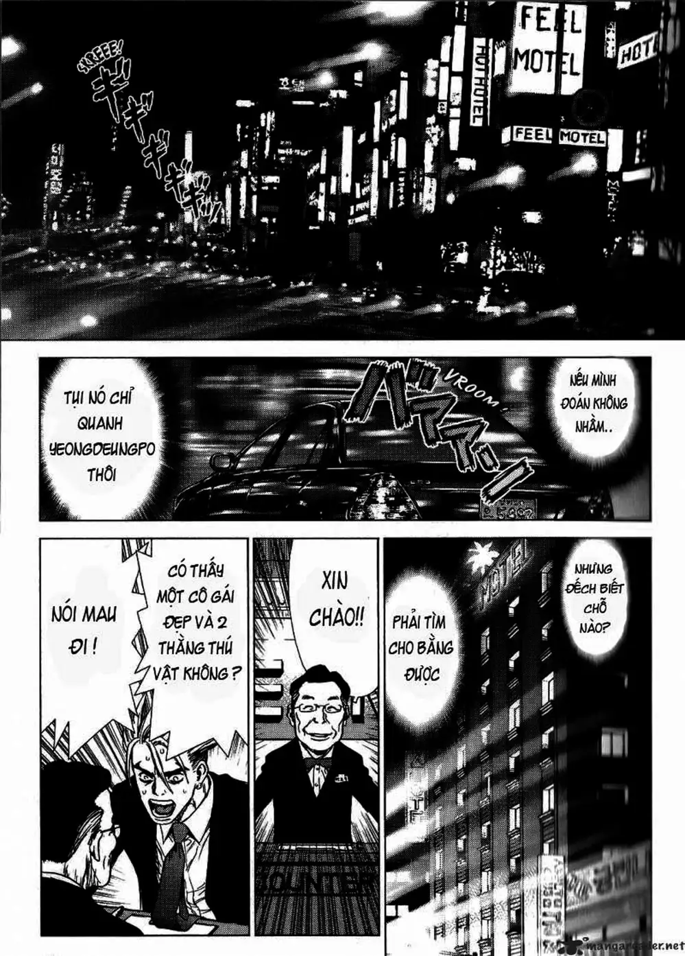Chapter 31 - Image 20