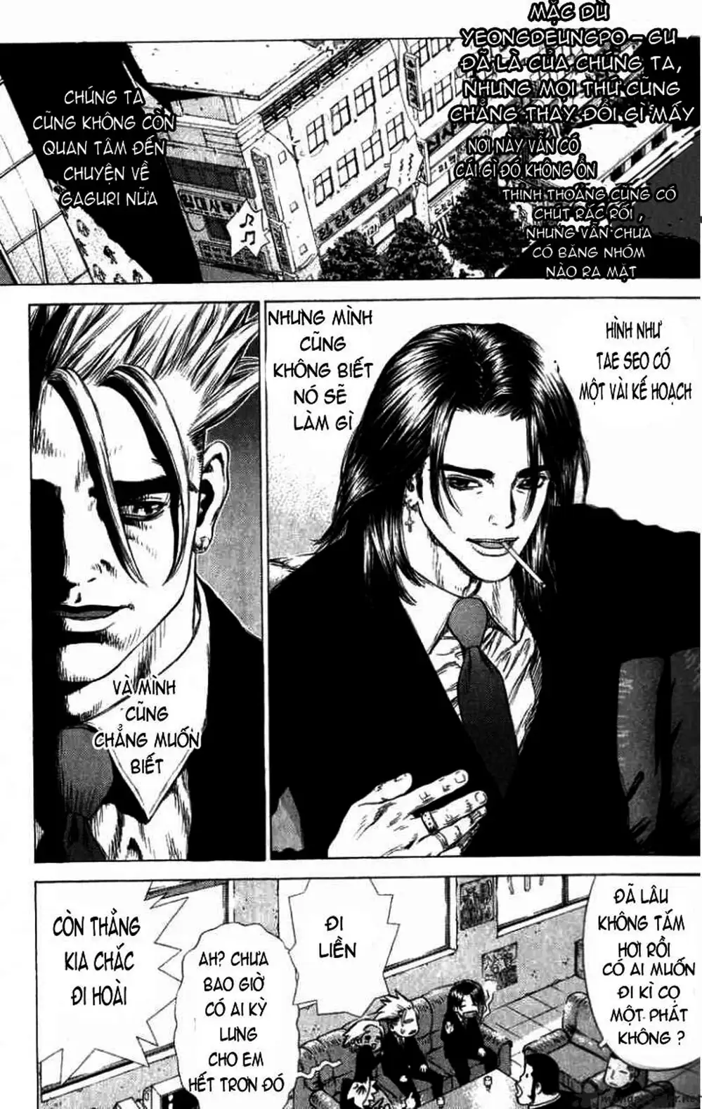Chapter 31 - Image 3