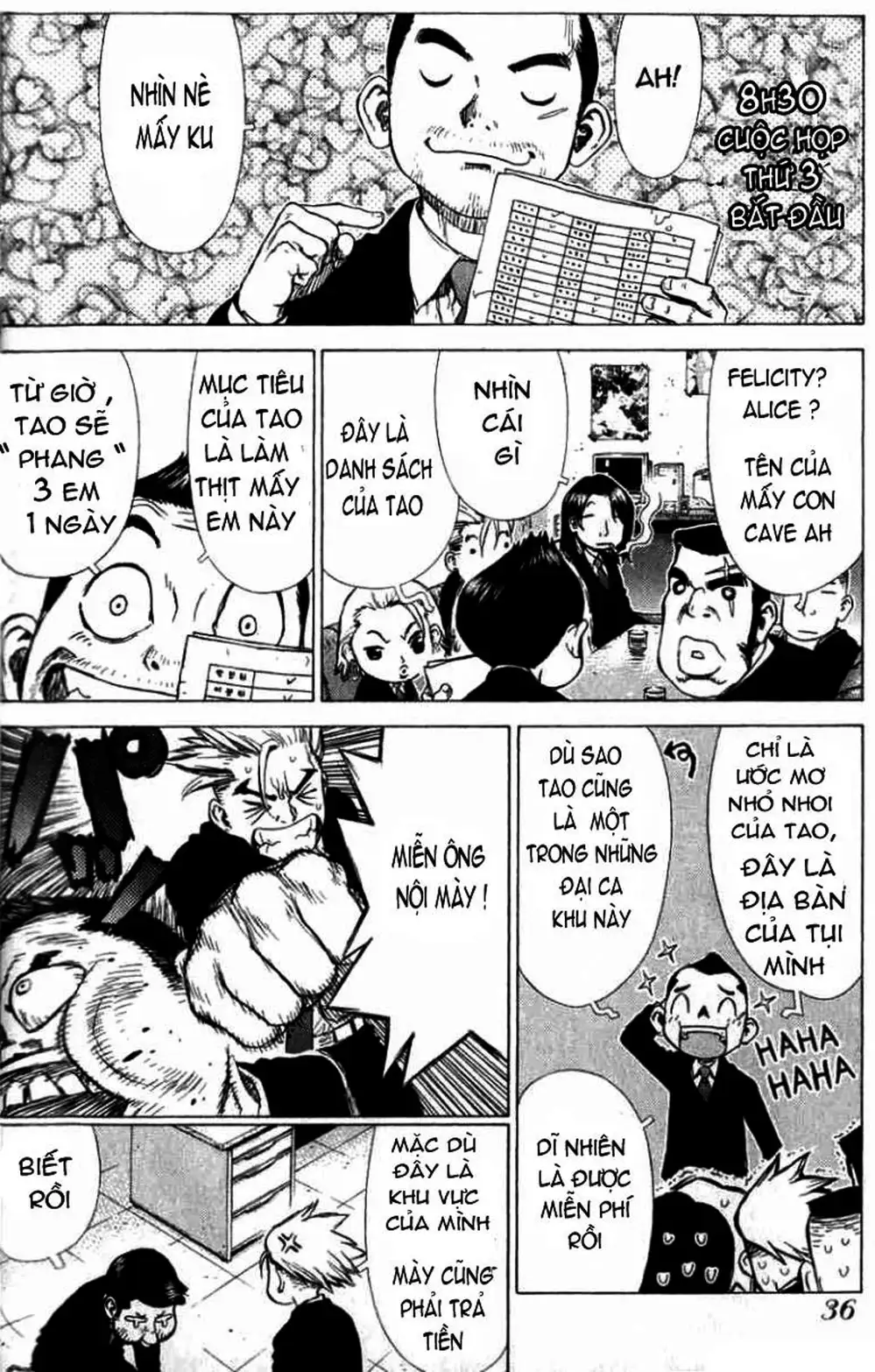 Chapter 31 - Image 4