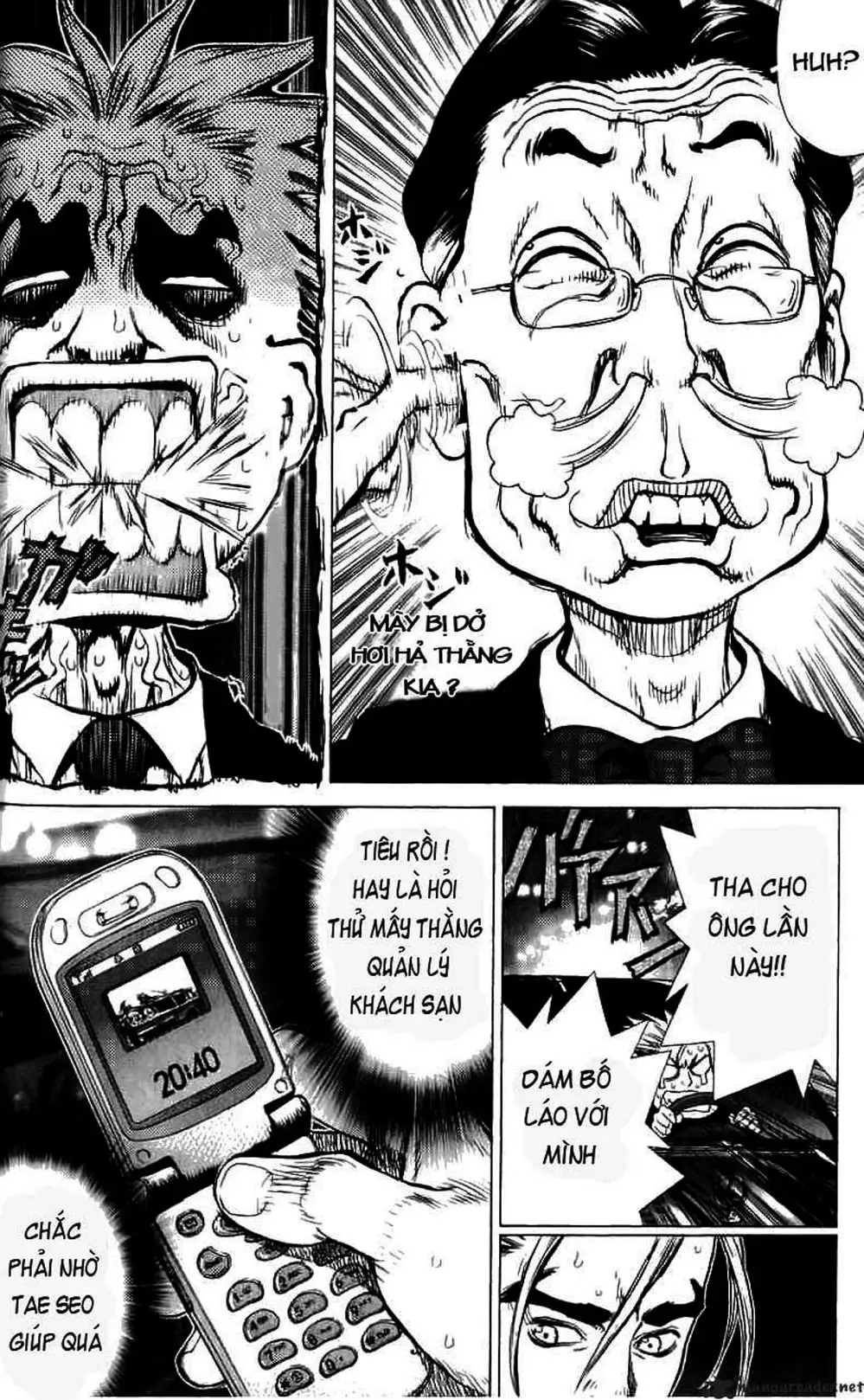 Chapter 32 - Image 1