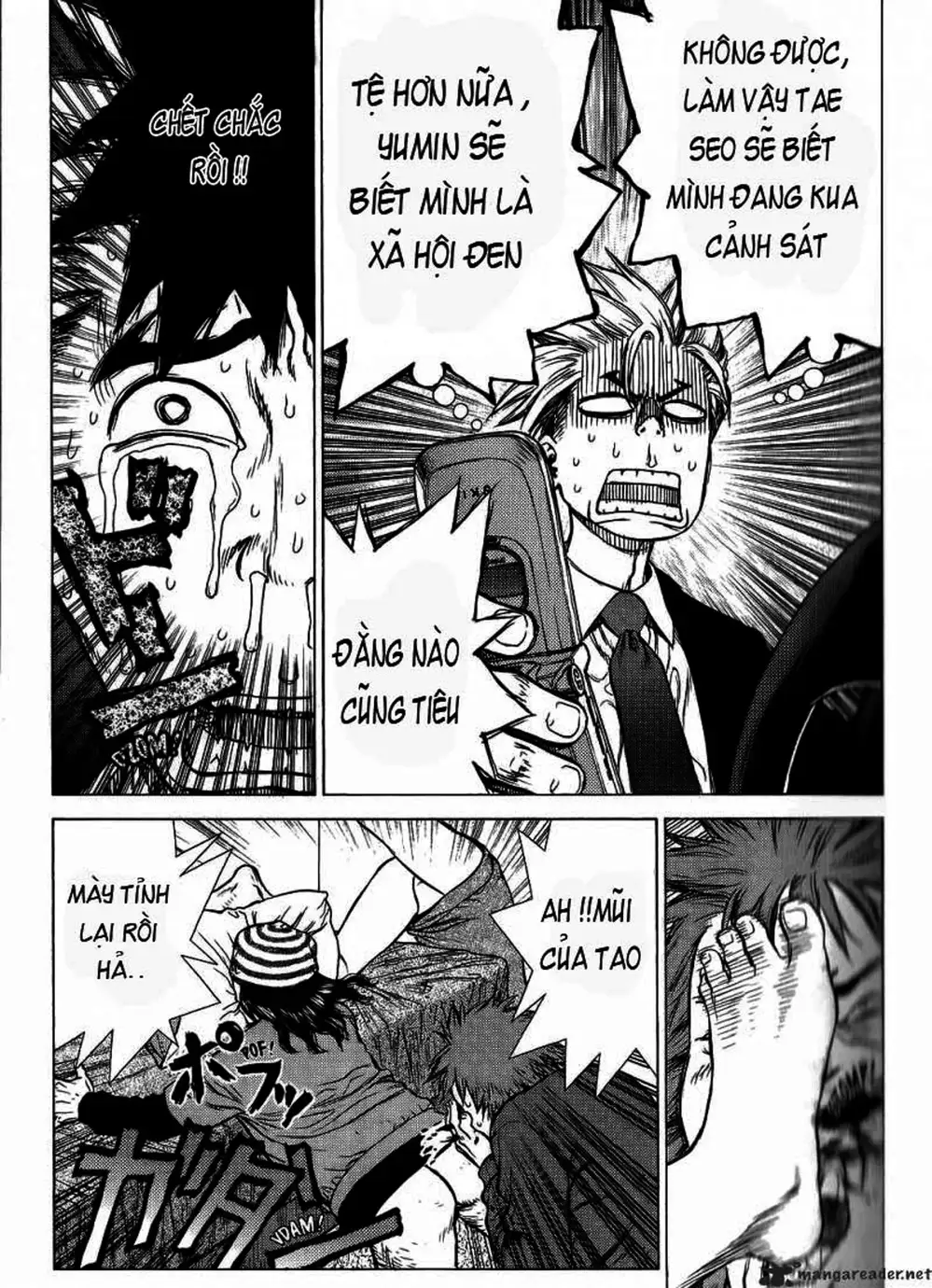 Chapter 32 - Image 2
