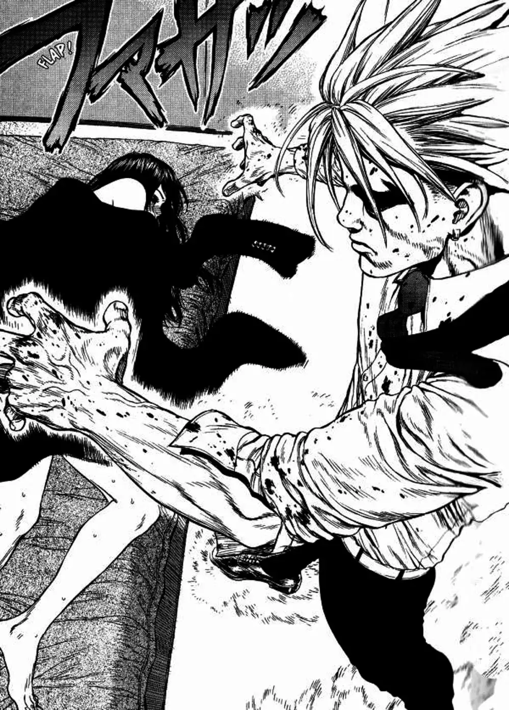 Chapter 32 - Image 13