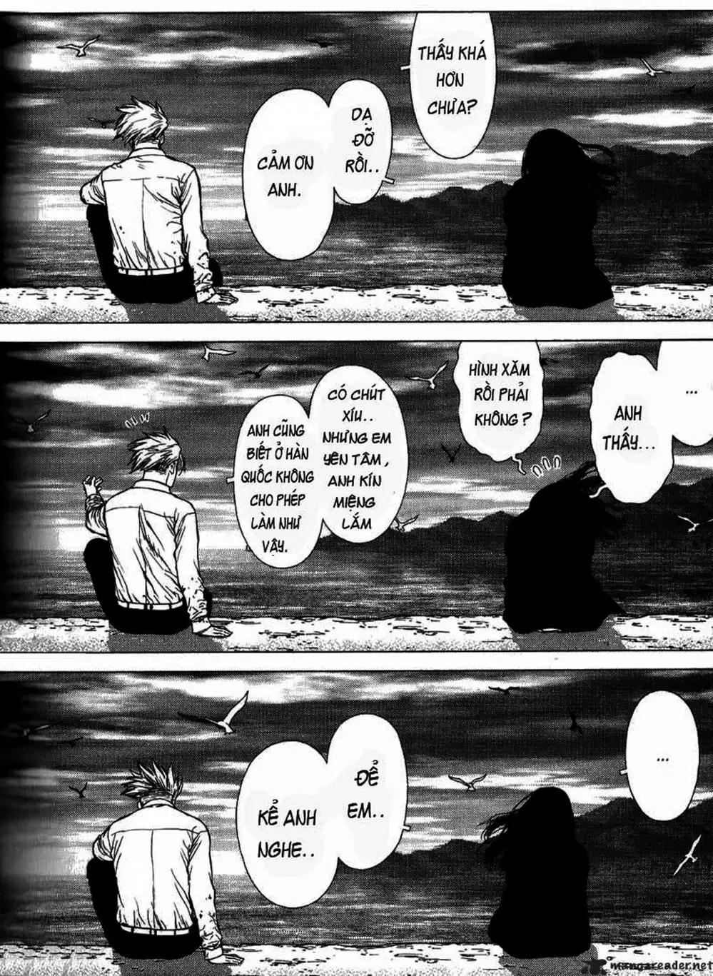 Chapter 32 - Image 17