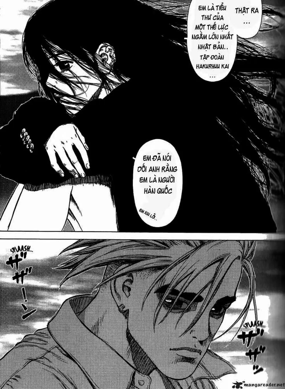 Chapter 32 - Image 18
