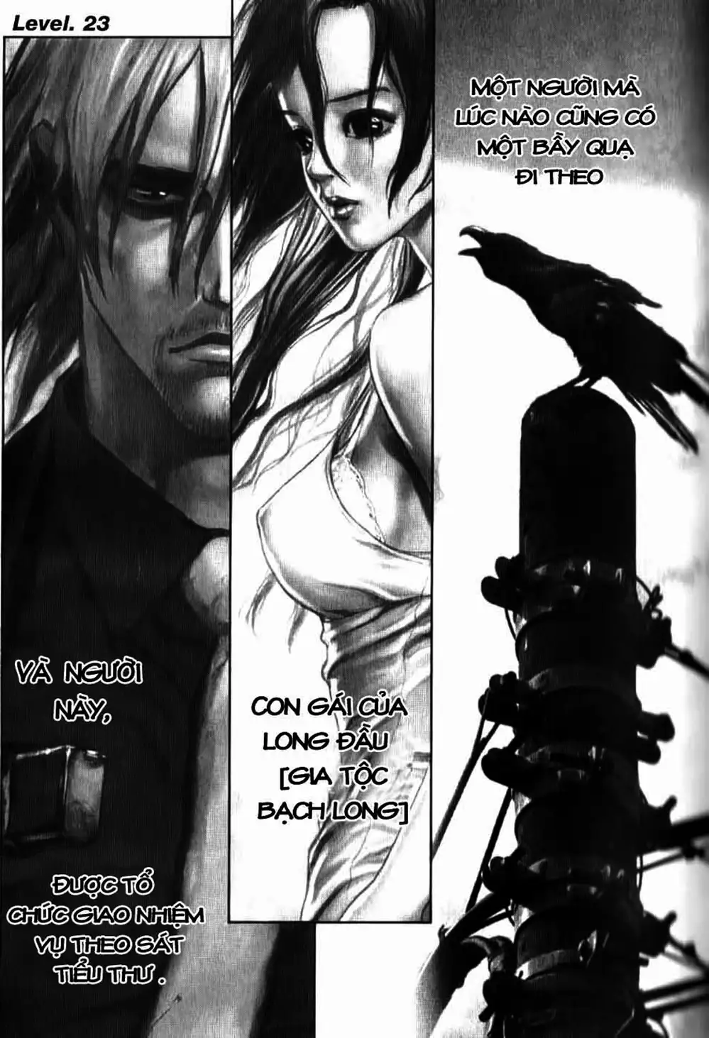 Chapter 32 - Image 20